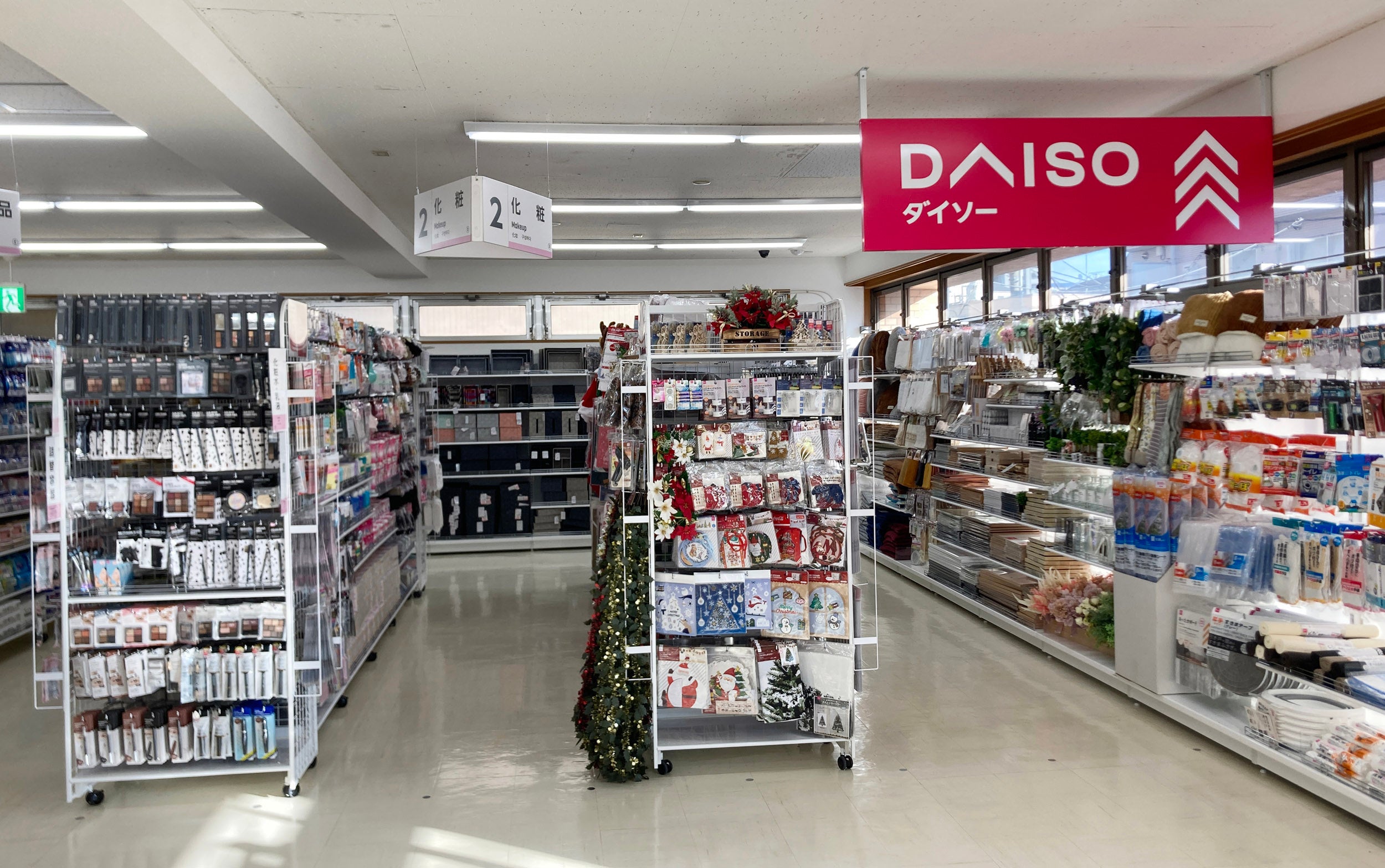 レジ流しイメージ