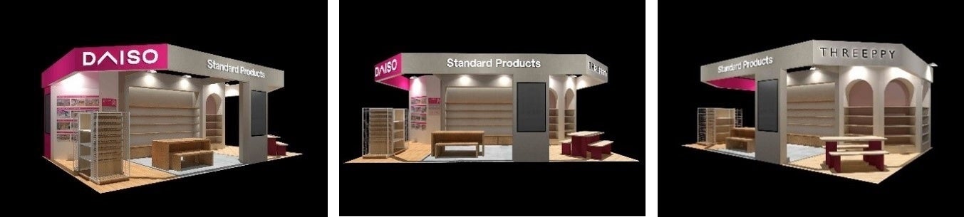 大創産業テナントゾーン（D5-5）イメージ