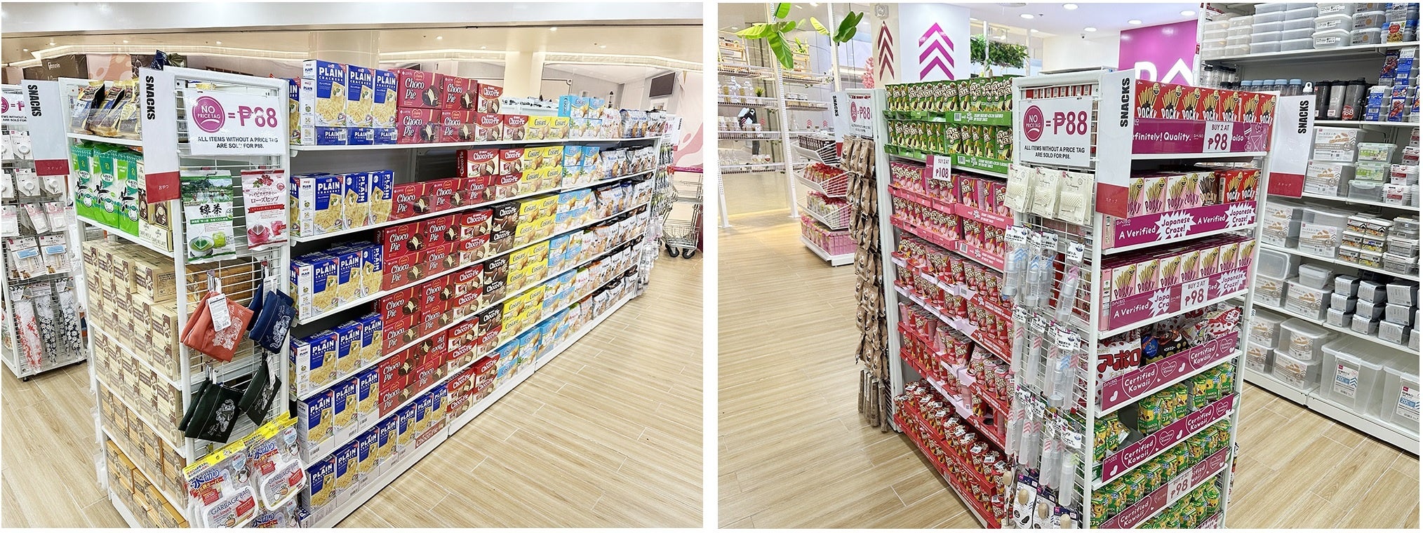 海外の食品売場の一例