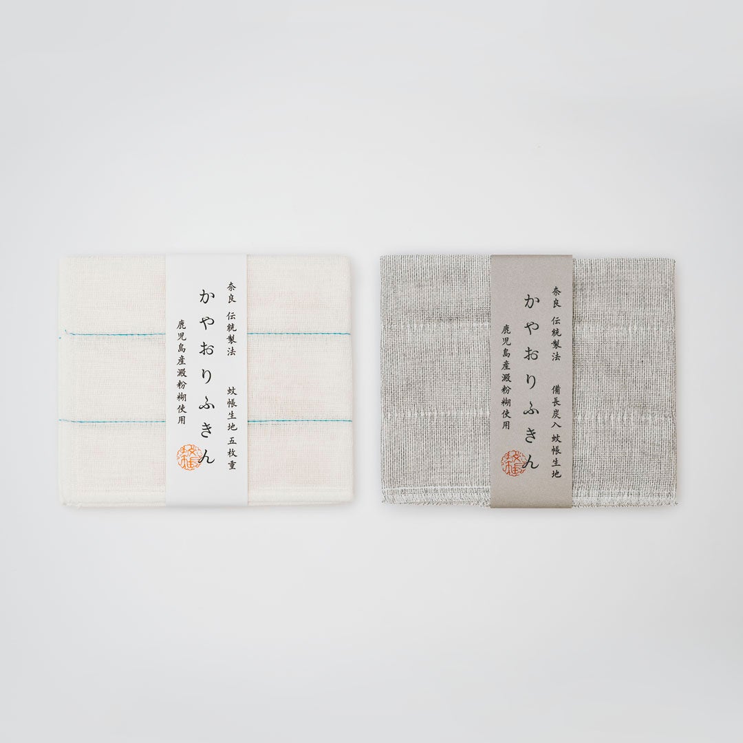 かやおりふきん