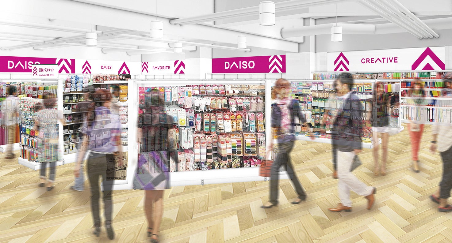 開店にむけて準備が進む「DAISOイオンモール浦和美園店」開店後には、入口付近に観戦グッズが揃えられる　※イメージ