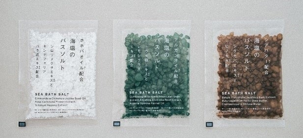 左からシロツメクサの香り、トウキの香り、白樺の香り