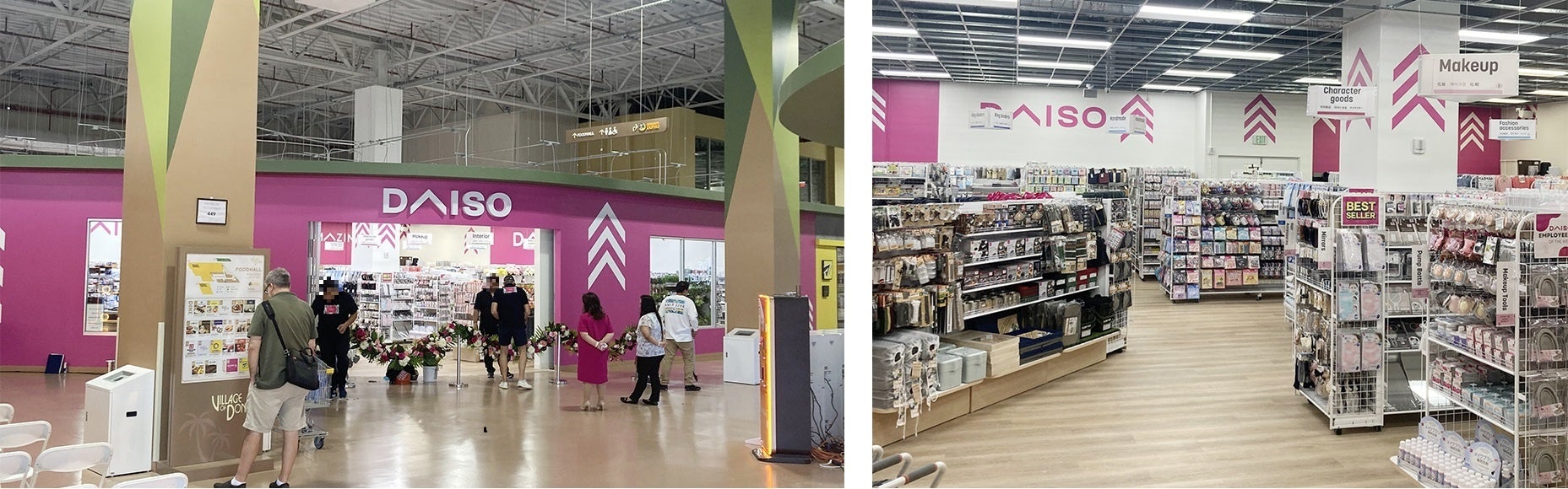 写真左：「DAISO Village of Donki店」入口の様子、写真右：ショッピングしやすい広々とした店内