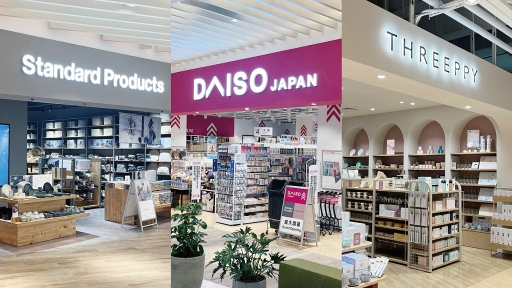 雑貨大量　100点以上まとめ売り この夏！おすすめ！「大久保白桃」販売開始のお知らせ｜くら