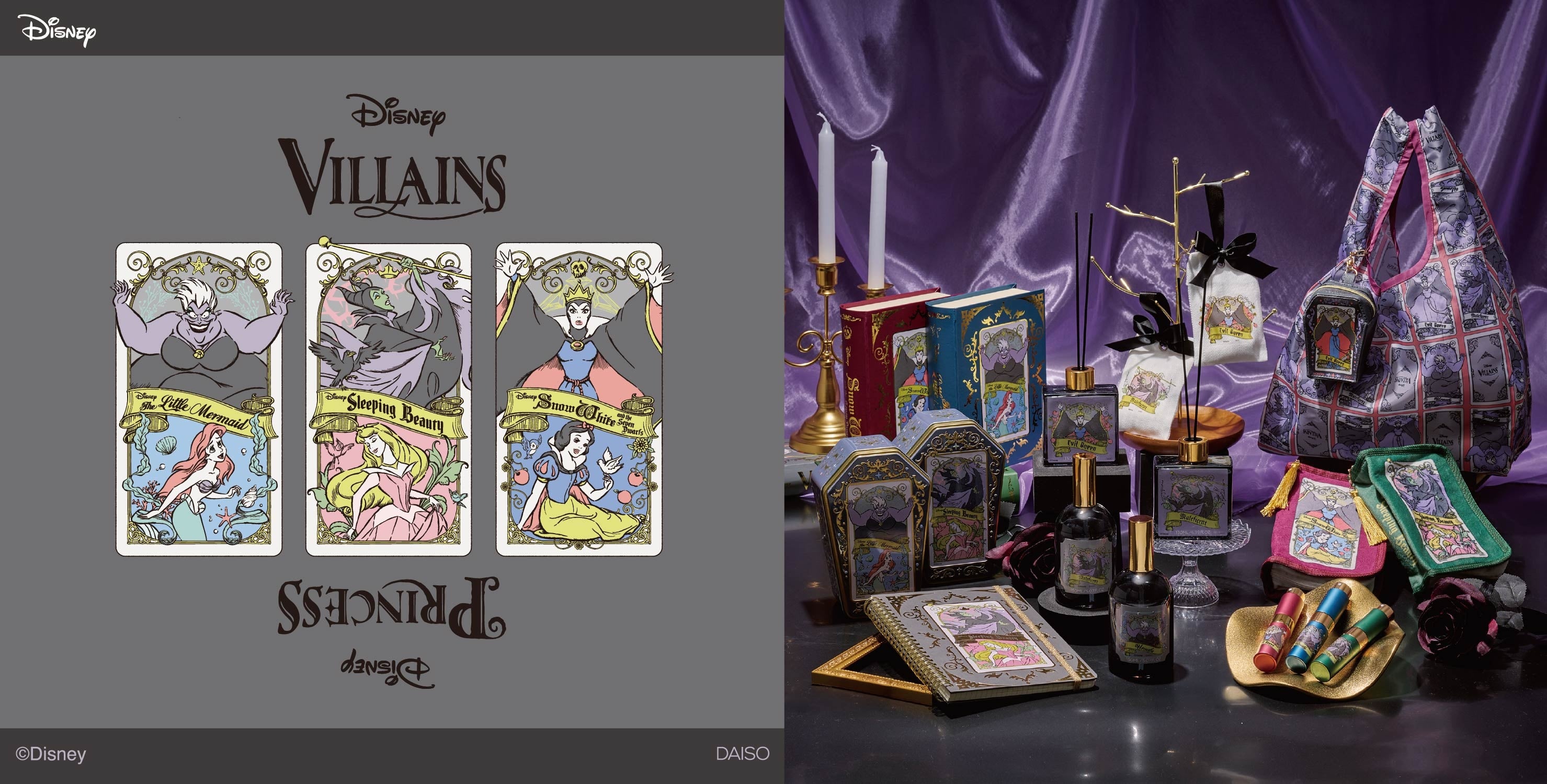 THREEPPY、「ディズニーヴィランズ」シリーズ新発売 | 株式会社大創