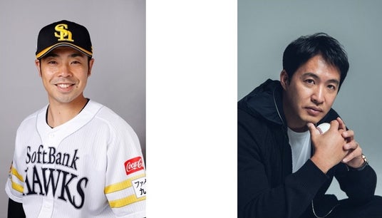 福岡ソフトバンクホークス近藤健介選手のトークショーを開催 1月27日(火)12時~、福岡市のゆめタウン博多 福岡ソフトバンクホークス近藤健介選手のトークショーを開催 1月27日(火)12時~、福岡市のゆめタウン博多