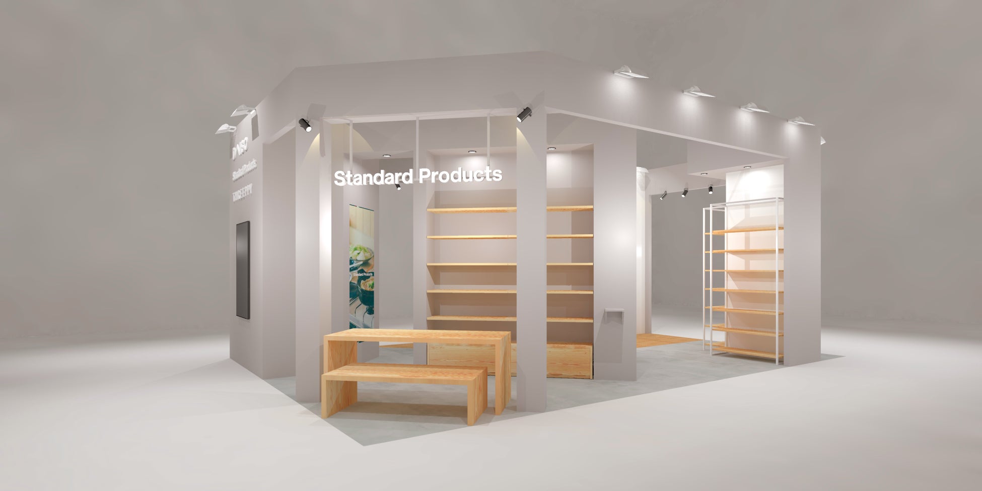 ビジネスフェア パース