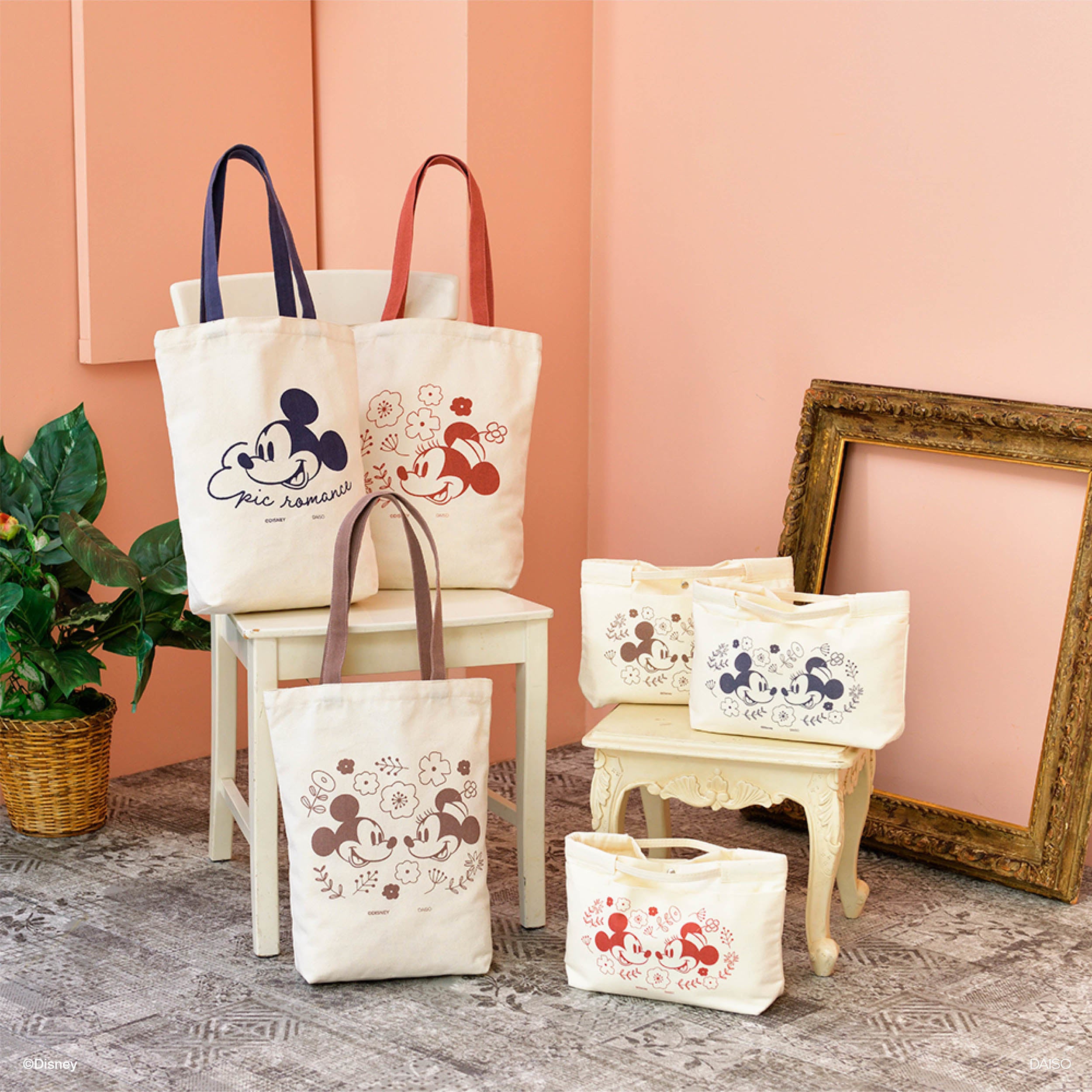 Daiso ディズニーデザインコレクション を2月15日から発売 株式会社大創産業のプレスリリース