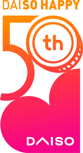 50周年特設ロゴ