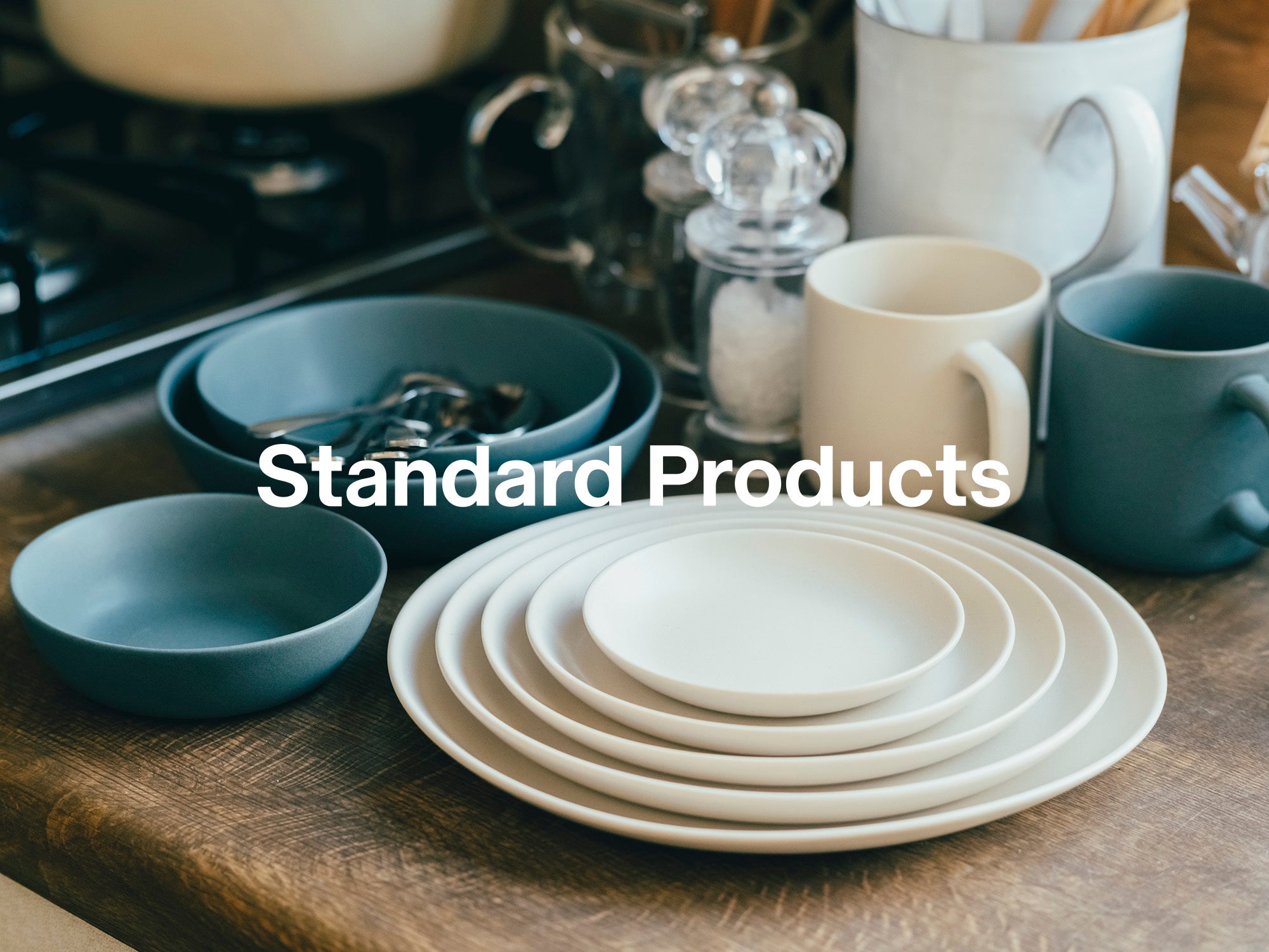 Standard Products