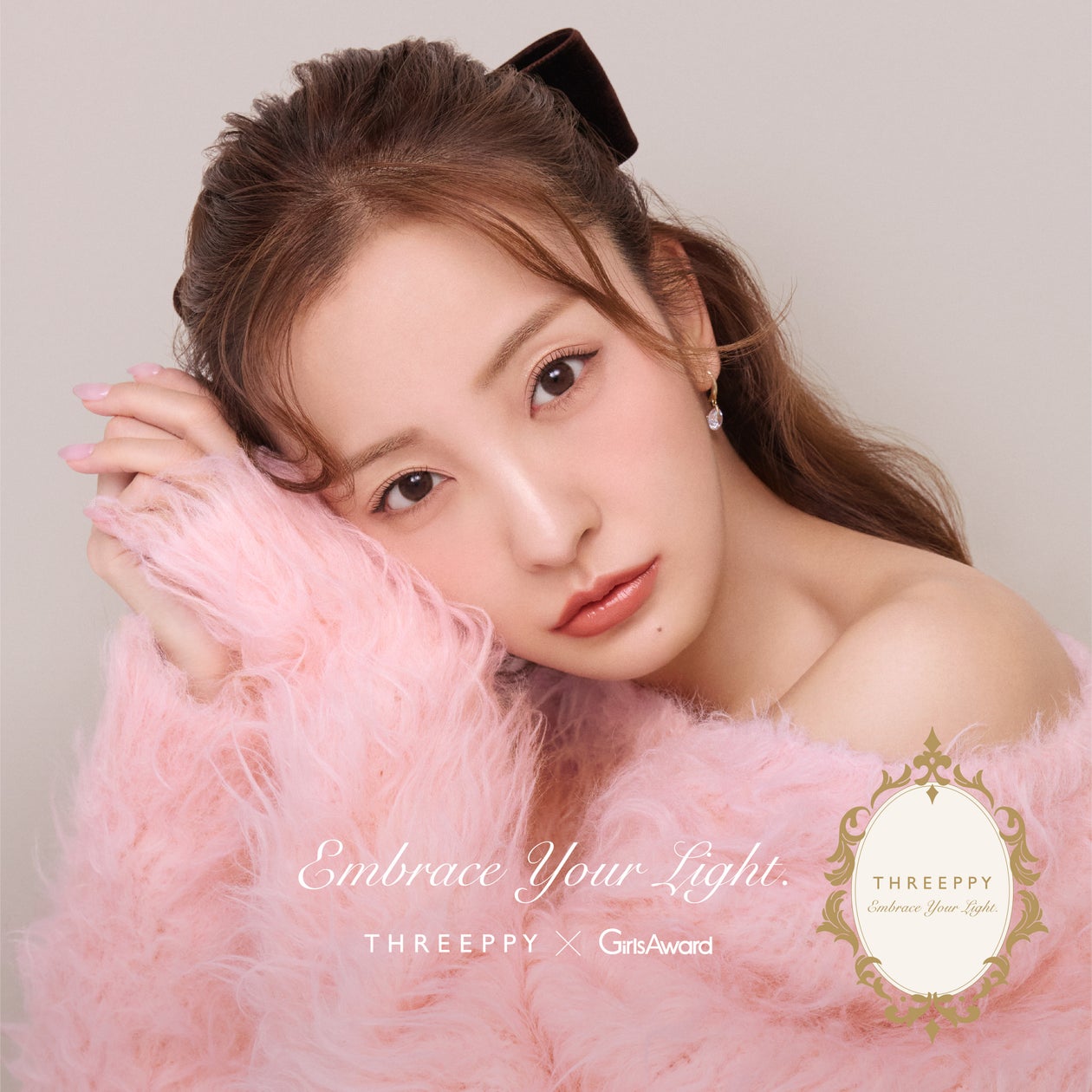 板野友美さんアンバサダーのTHREEPPY×GirlsAwardコラボシリーズ新作コスメ・雑貨