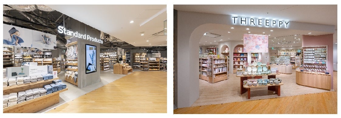 店舗イメージ(写真は東京都中央区・マロニエゲート銀座店の様子)