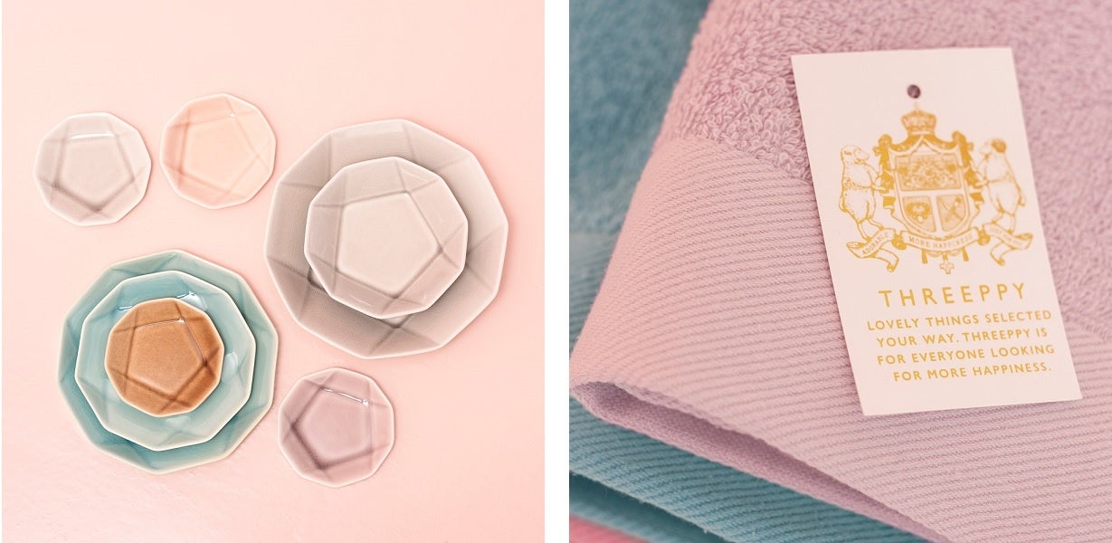 ダイヤシリーズ食器（写真左）Flossyタオルシリーズ(写真右）