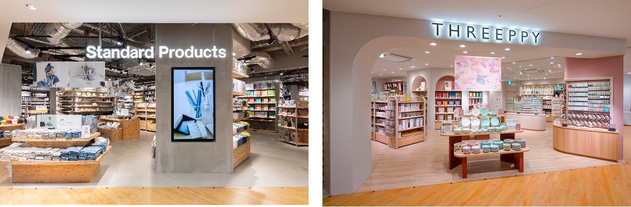 大創産業 6月に Standard Products およびリブランディングした Threeppy を神奈川県内に初出店 株式会社大創産業 のプレスリリース 大創産業 6月に Standard Products およびリブランディングした Threeppy を神奈川県内に初出店 株式会社大創産業 のプレスリリース