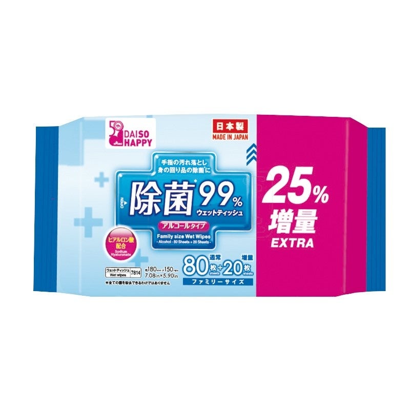 除菌ウェットシート