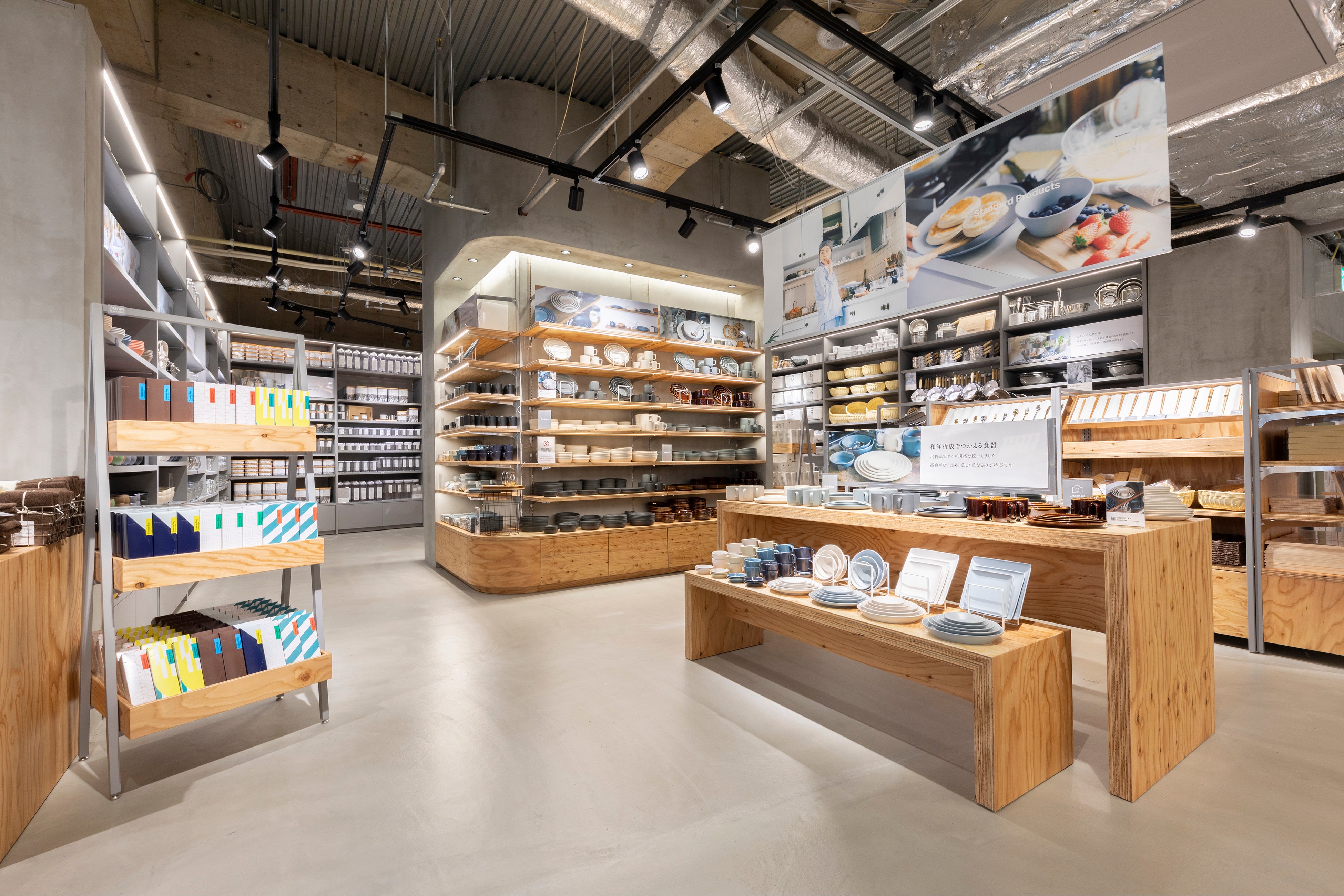 店舗イメージ (画像は東京都中央区・マロニエゲート銀座店)②