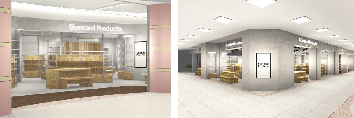 Standard Productsゆめタウンシティモール店(写真左) Standard Productsゆめタウンはません店(写真右) 店舗イメージ