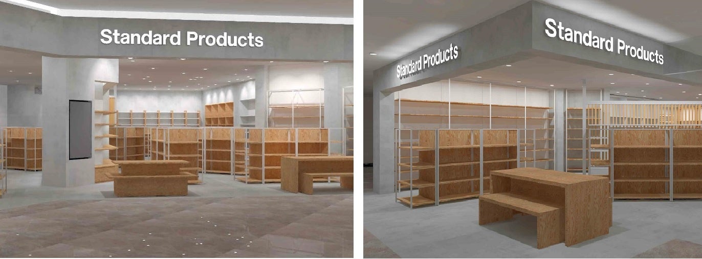 ちょっといいのが ずっといい をコンセプトに 洗練されたデザインの日用品を展開大創産業 Standard Products を千葉県に初出店 株式会社大創産業のプレスリリース ちょっといいのが ずっといい をコンセプトに 洗練されたデザインの日用品を展開大創産業 Standard Products を千葉県に初出店 株式会社大創産業のプレスリリース