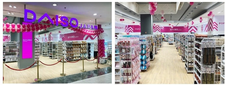 DAISO イランテモール店