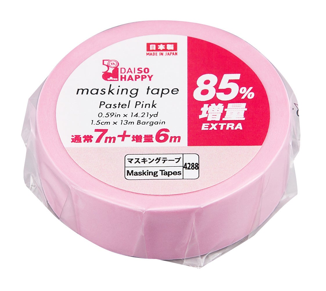 マスキングテープ（パステルピンク 1.5cm×13m）