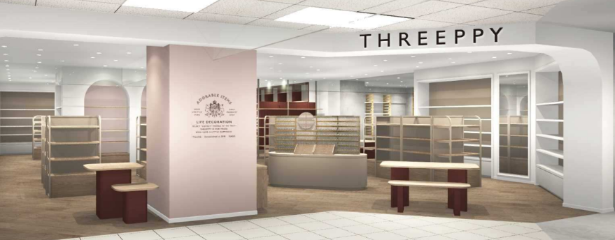 THREEPPYアコス草加店 店舗イメージ