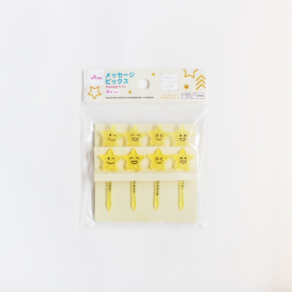 お弁当ピックス