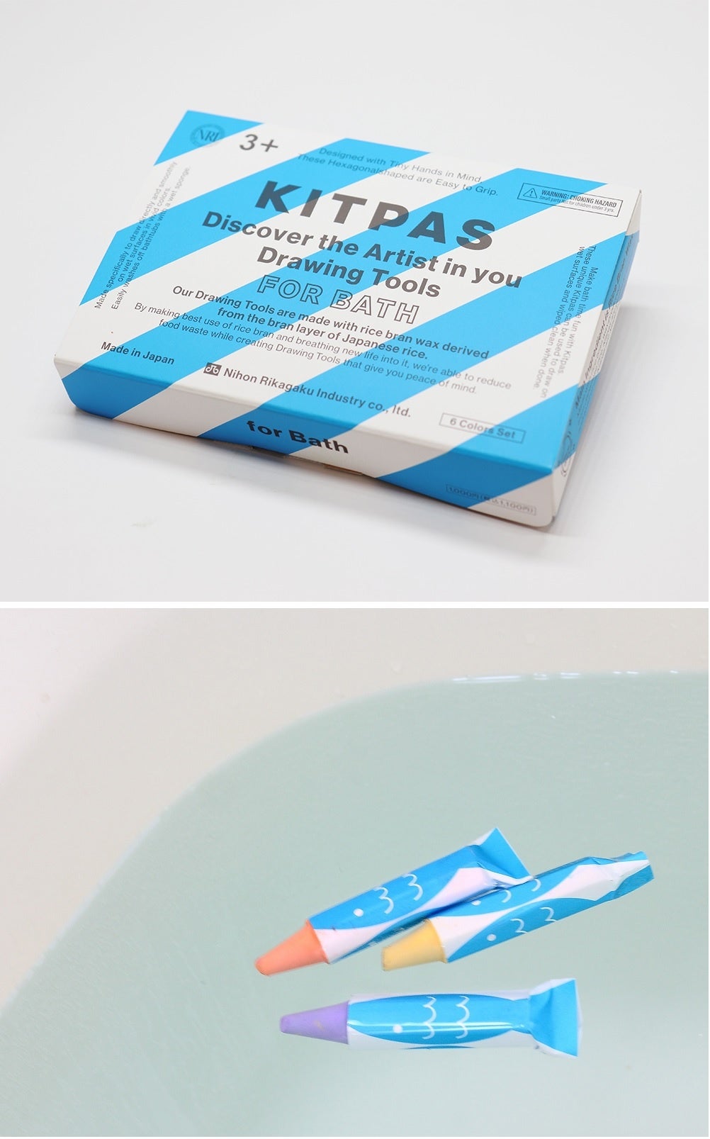 キットパス フォー バス(写真上)、水の上に浮かべたキットパス フォー バスの本体(写真下)