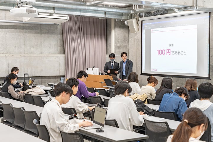 大創産業と京都芸術大学の産学連携プロジェクト第3弾始動 大創産業商品部と連携し、商品の着想、開発デザイン、知的財産を実践的に学び、DAISOで ...