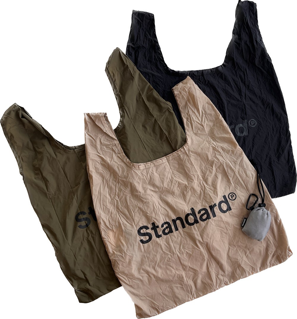 「クシュッとコンパクト」シリーズ新商品