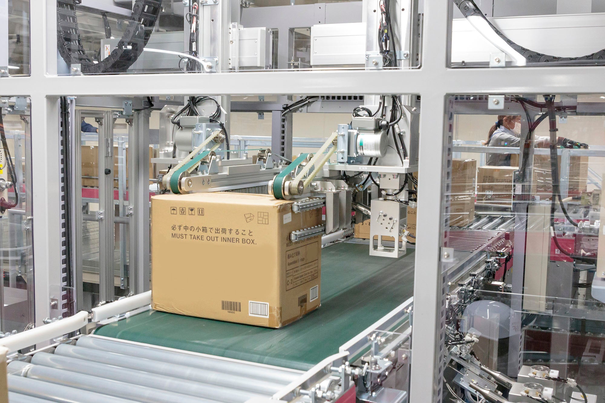 オートカートンカッター