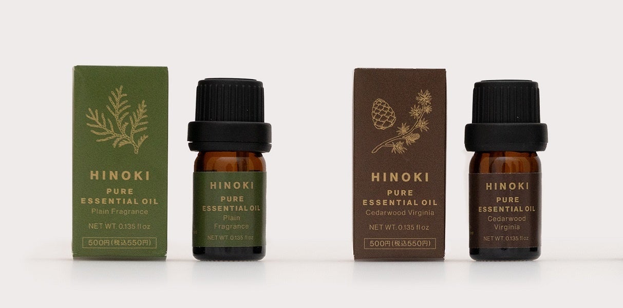 ヒノキピュアエッセンシャルオイル