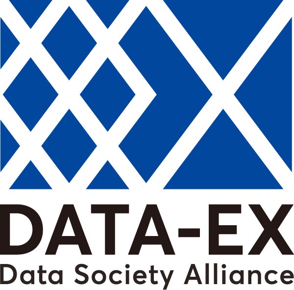 一般社団法人データ社会推進協議会(DSA)