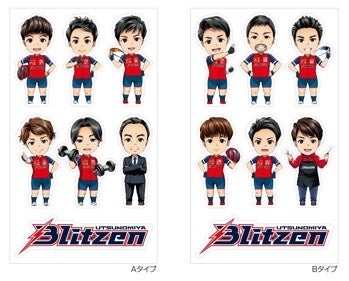 弱虫ペダル 宇都宮ブリッツェン ビブショーツ ルコック MERIDA S 弱虫ペダル 宇都宮ブリッツェン ビブショーツ ルコック MERIDA S