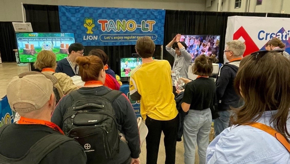 「TANO-LT」介護ゲーム機が世界最大級カンファレンスに初出展！口腔・睡眠・運動器の３つの機能を同時にトレーニングするバーチャルゲームプログラムを紹介