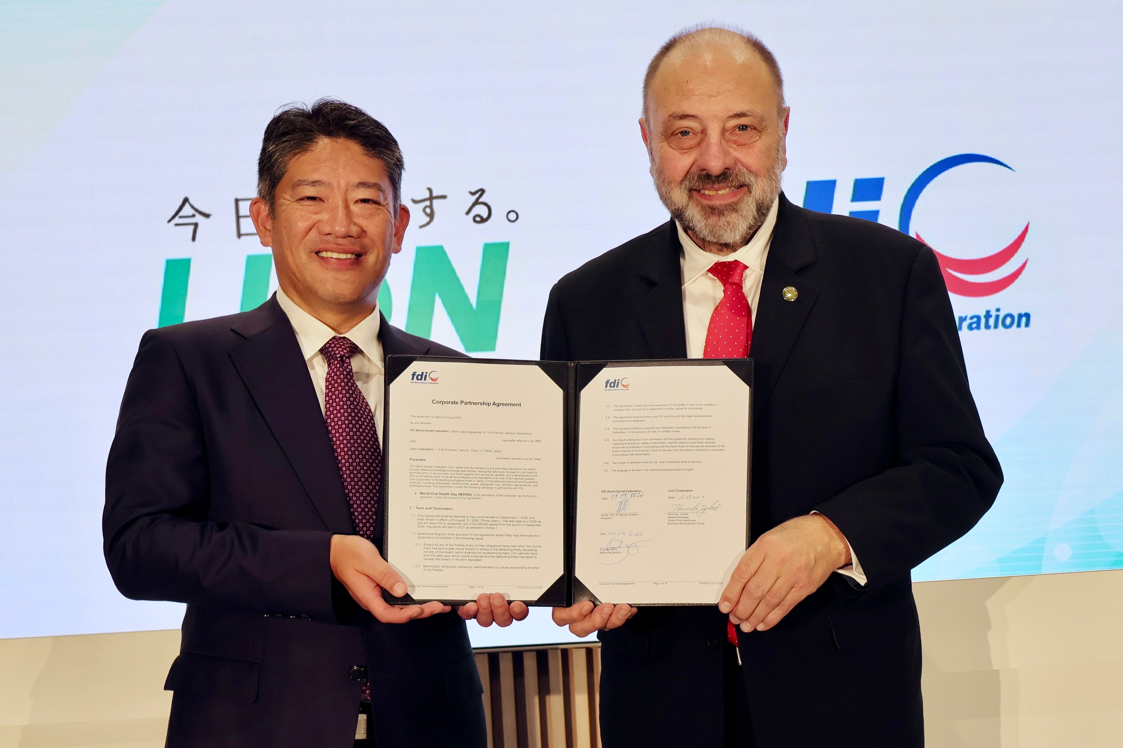 ライオン、アジア企業として初めて世界歯科連盟（FDI）と戦略的グローバルパートナーシップを締結