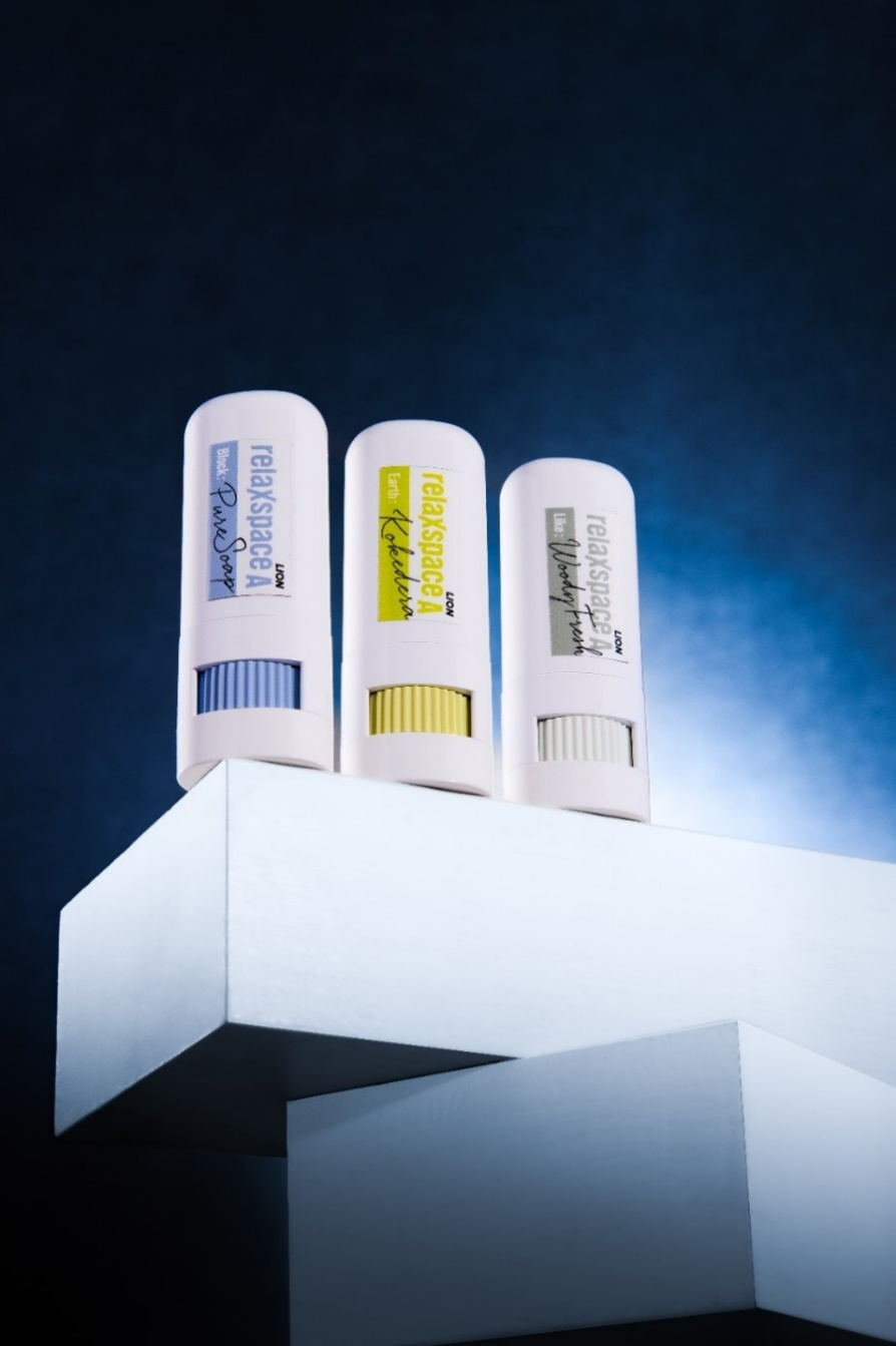 relaXspace A（リラックスペースエー）