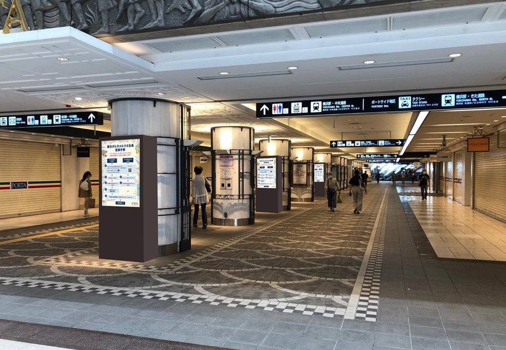 ※設置イメ―ジ