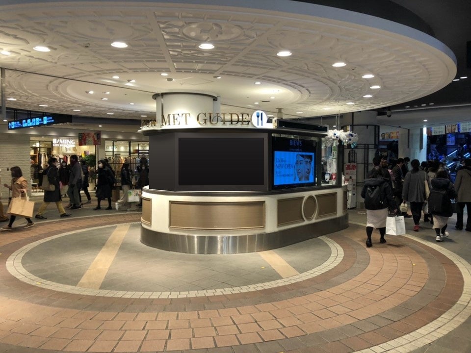 ※設置イメージ