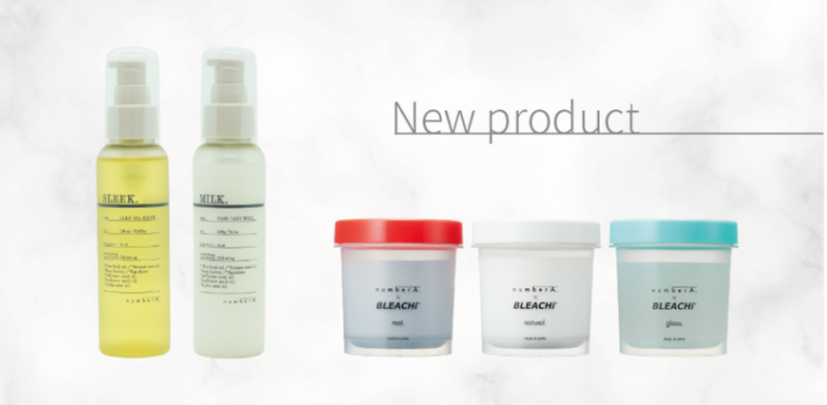 800店舗超の美容室を展開しているAgu.グループで働くスタイリストの声