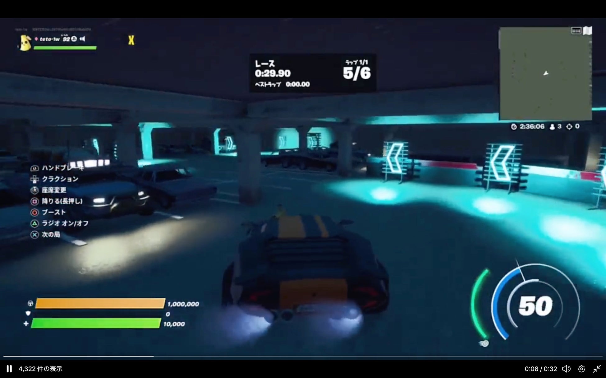 フォートナイト 専門のメタバース制作スタジオ Neighbor を設立 世界トップのクリエイターが法人向けにメタバースを制作 株式会社togekiのプレスリリース フォートナイト 専門のメタバース制作スタジオ Neighbor を設立 世界トップのクリエイターが法人向けにメタバースを制作 株式会社togekiのプレスリリース