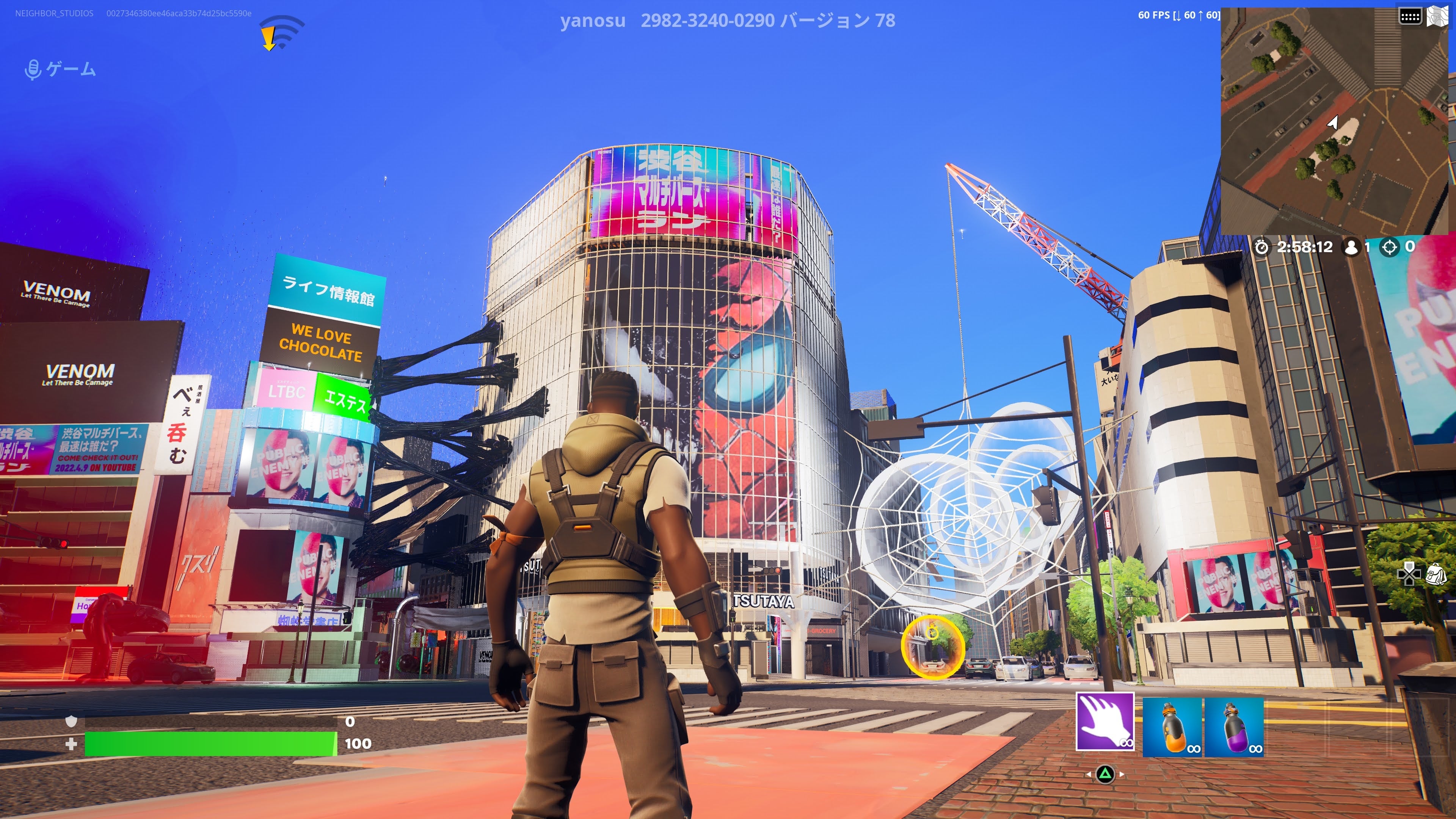 制作：ヤノス氏、Connect