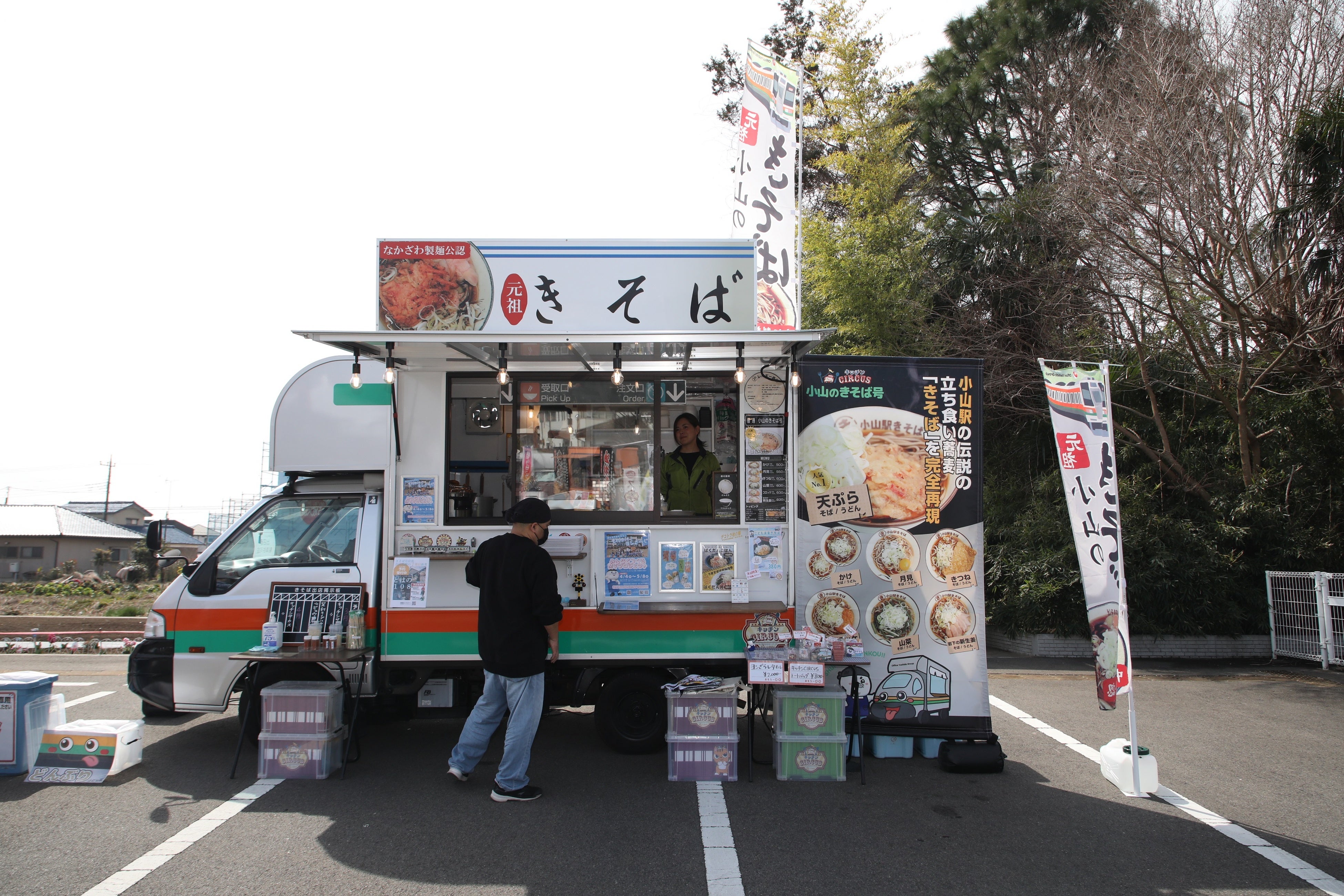 きそばをキッチンカーで再現