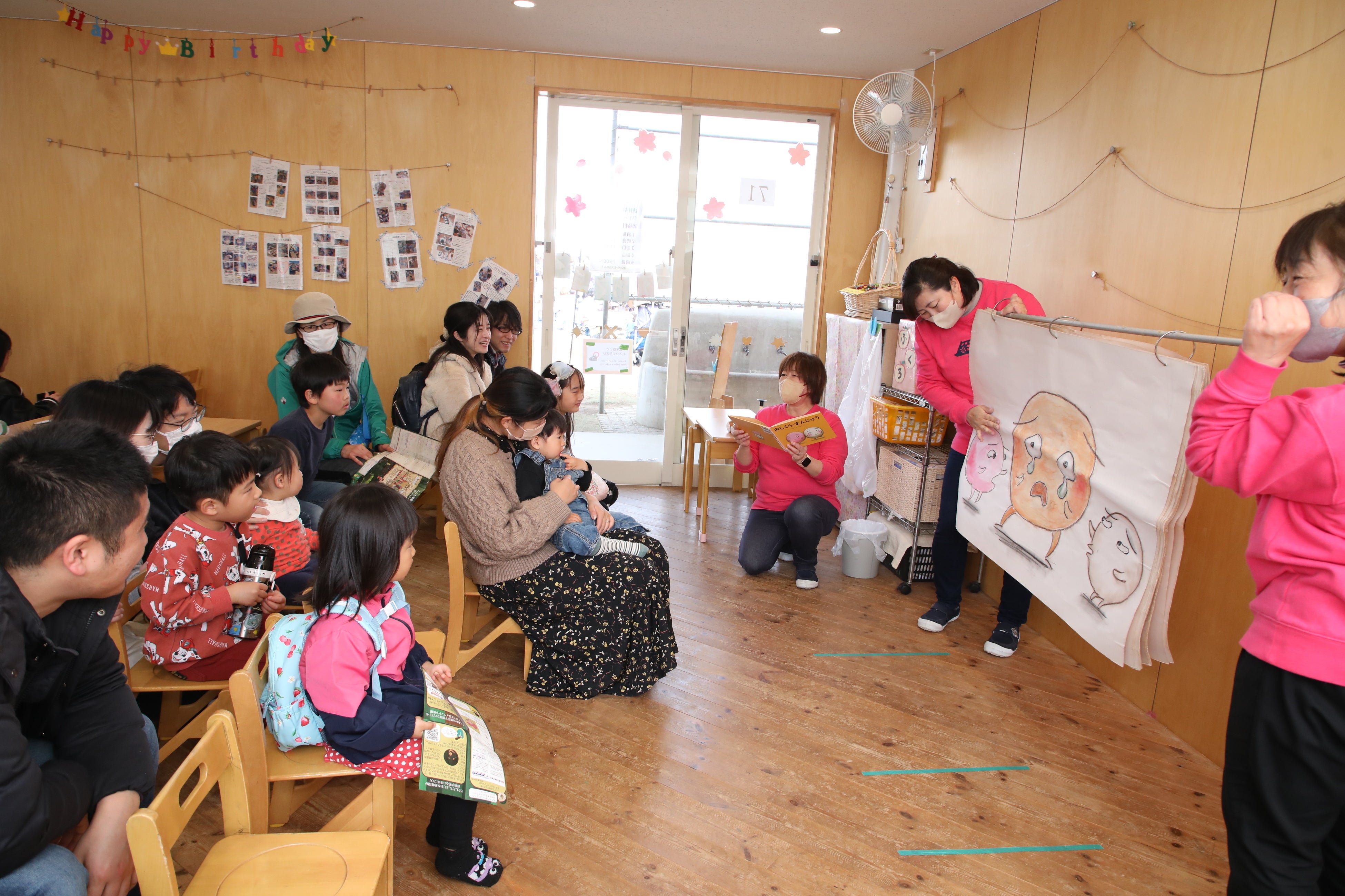 保育士が行った紙芝居