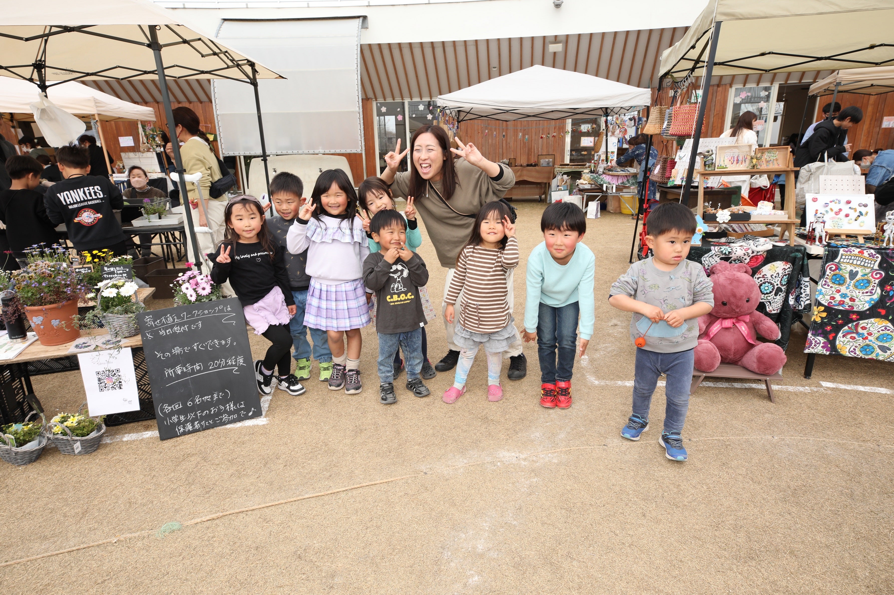 たくさんのこどもたちの笑顔が見れました