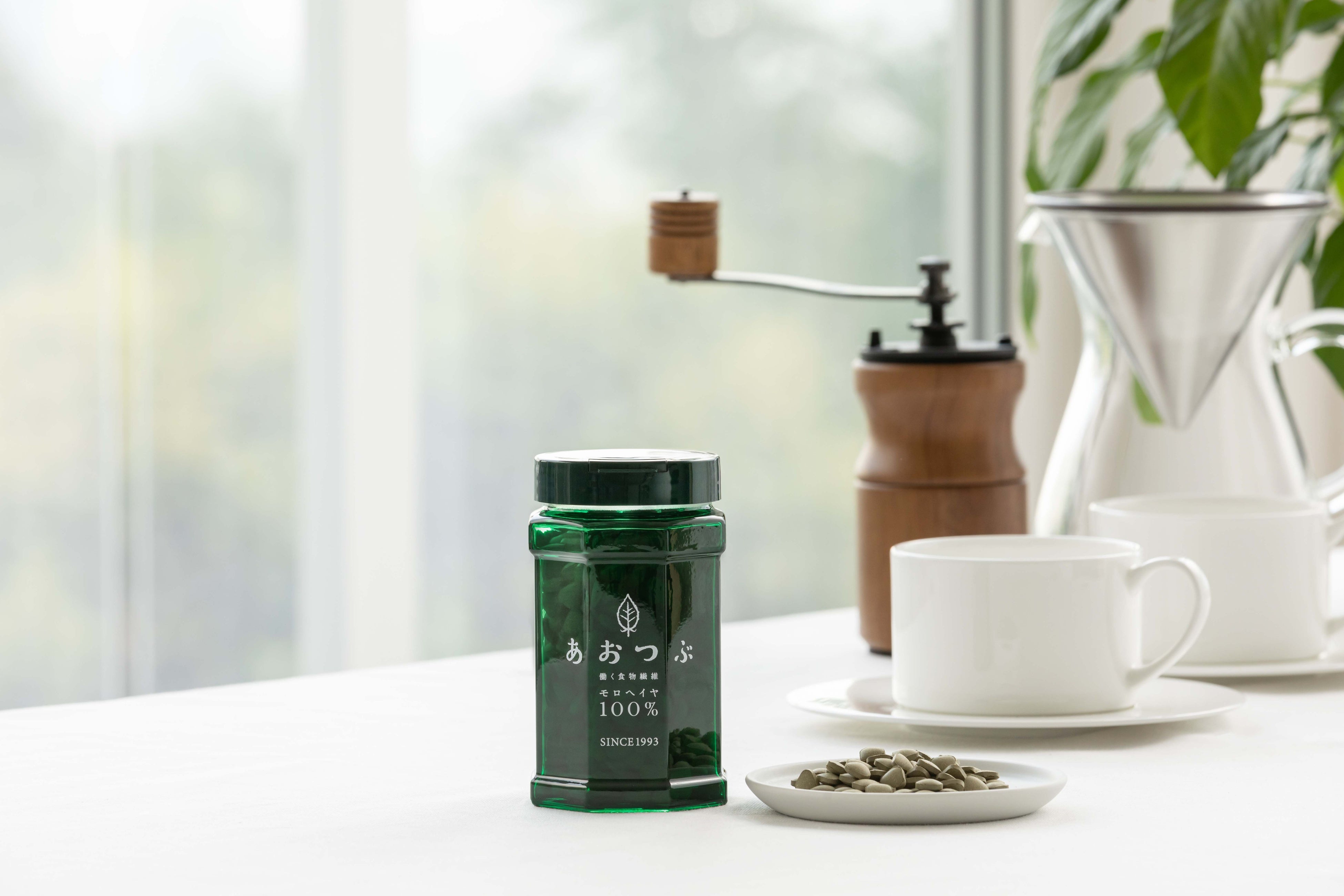 あおつぶパッケージ