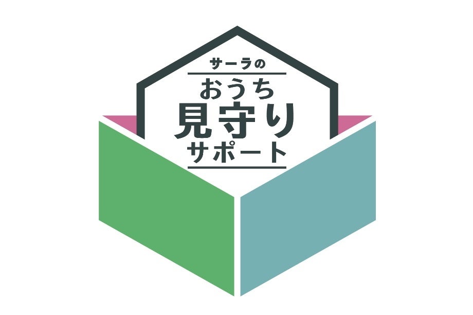 ＜サービスロゴ＞