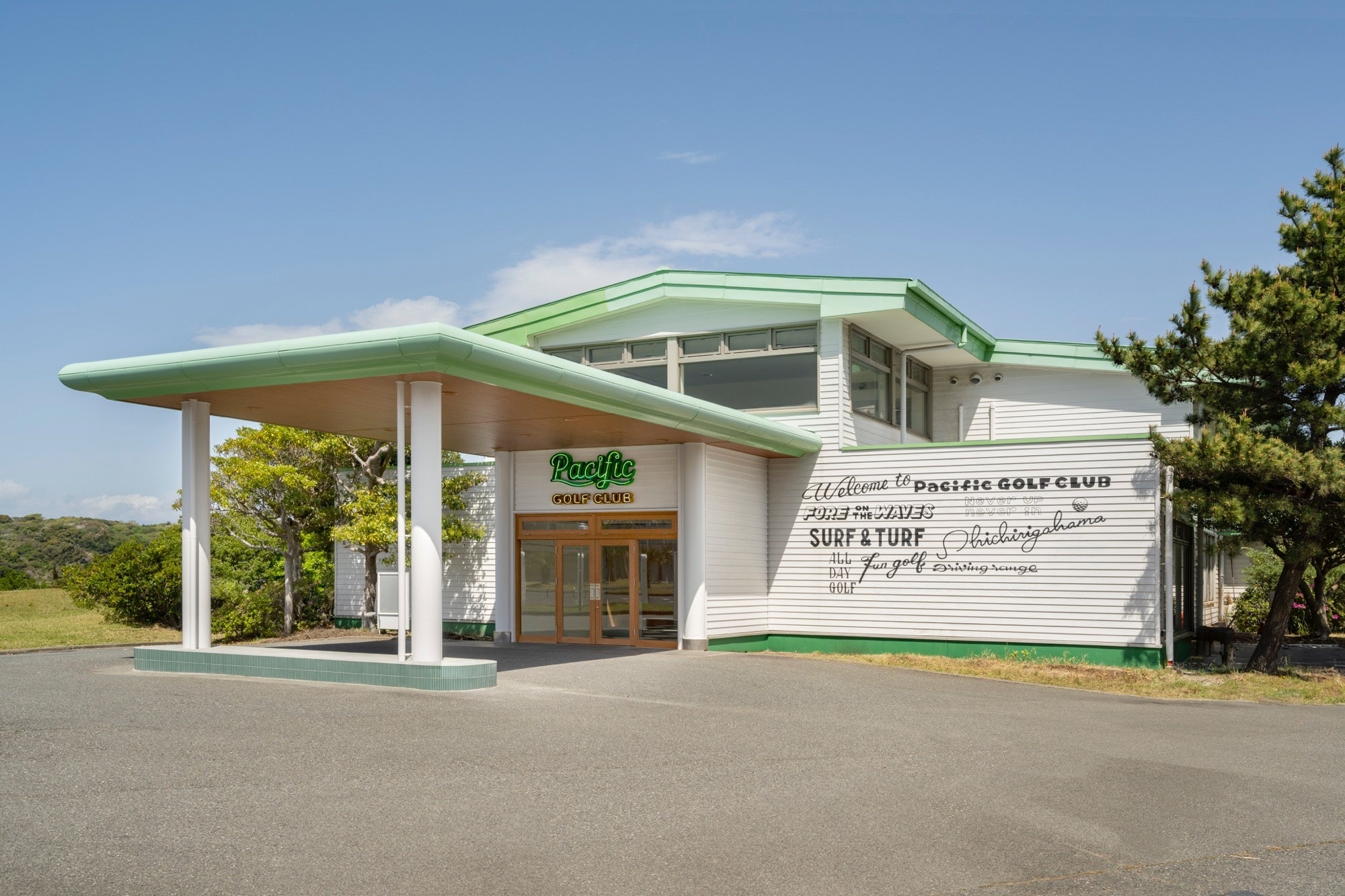 パシフィックゴルフクラブ Pacific Golf Club｜パシフィックゴルフクラブ 鎌倉・七里ヶ浜