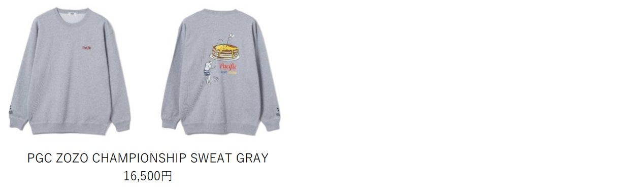 【新品】PGC パシフィックゴルフクラブ×ZOZO コラボ スウェット XL Pacific GOLF CLUB スウェット XL グレー ZOZO