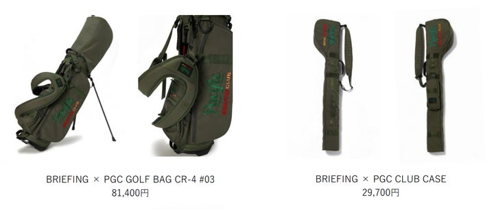 Pacific GOLF CLUB〉と卓越した機能美を持つラゲッジブランド Pacific GOLF CLUB〉と卓越した機能美を持つラゲッジブランド