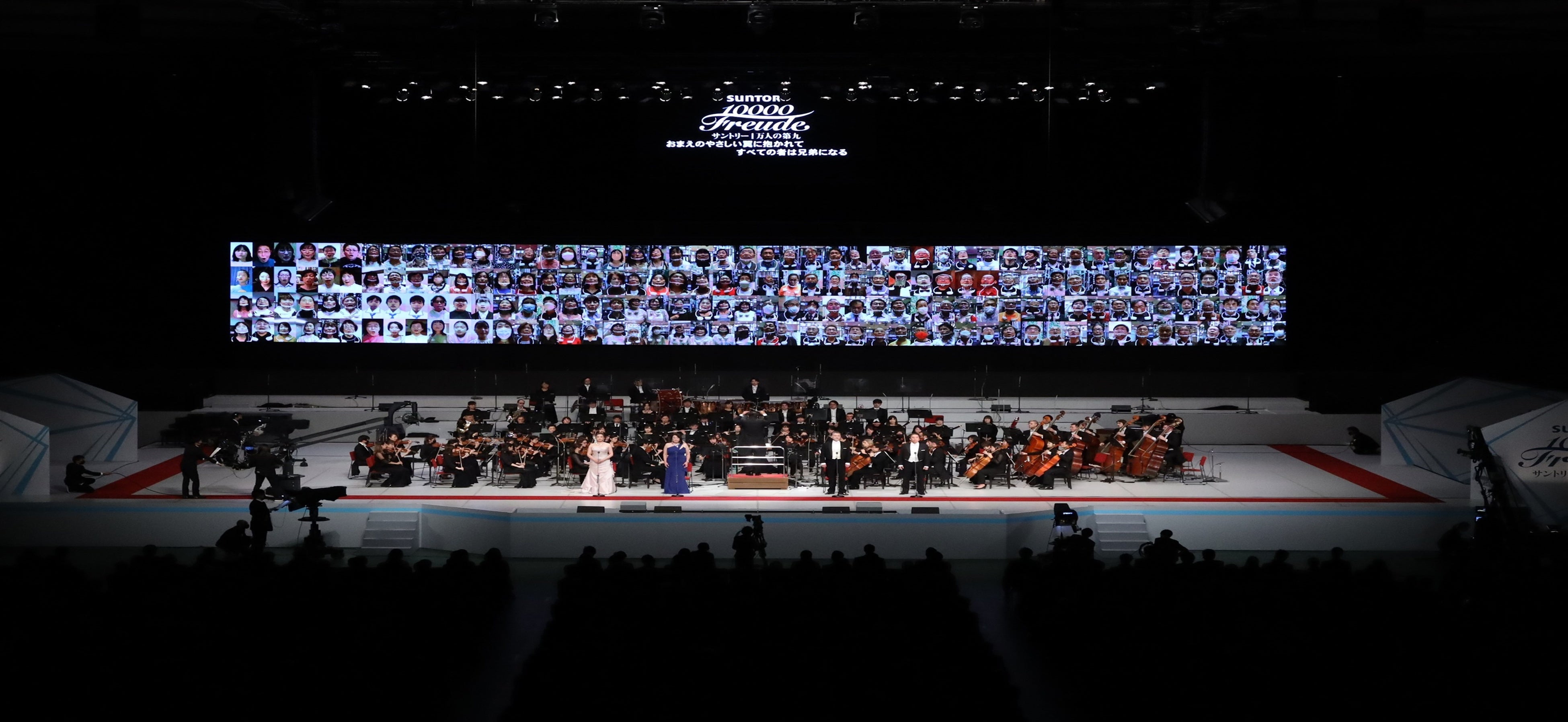  「第３９回サントリー1万人の第九」イベント開催時の画像 提供：MBS